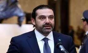 واکنش سعد حریری به سقوط دو هواپیمای اسرائیلی در بیروت / اقدام رژیم صهیونیستی تهدیدی برای ثبات منطقه ای و تلاش برای کشاندن اوضاع به سمت تنش بیشتر است