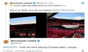 توییت منچستر جرقه‌ی کل‌کل لیگ برتری