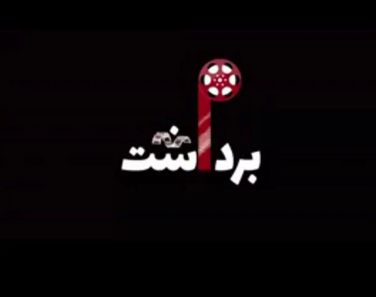 بادیگاردهای سلبریتی‌ها از سیاسیون بیشتر شدند!/ نظرات دوگانه مسعود فراستی/ پشت‌پرده ممنوع‌التصویری هانیه توسلی!
