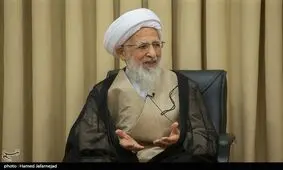 انتقاد ‌آیت‌الله جوادی‌آملی از اختلاس‌ها و احتکارها / هیچ فرقی بین ترامپ و یزید نیست