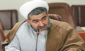 یک نفر از آن ۳۰۰ مسئولی را که برای آزادی قاچاقچی ۲۰ کیلو تریاک زنگ زدند را معرفی کنید