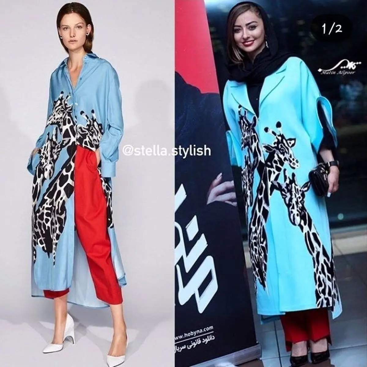 نفیسه روشن با لباس کاملا کپی از طرحِ Krizia Resont