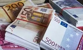 نرخ ۴۷ ارز بین بانکی در ۴ شهریور ۹۸ / قیمت ۹ اسعار دولتی ثابت ماند + جدول
