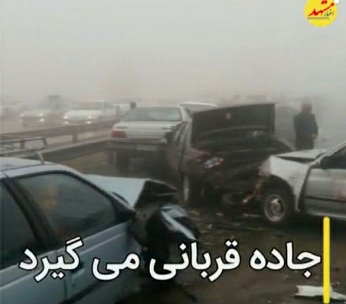 سالانه چند نفر در جادههای خراسانرضوی جان خود را از دست میدهند؟
