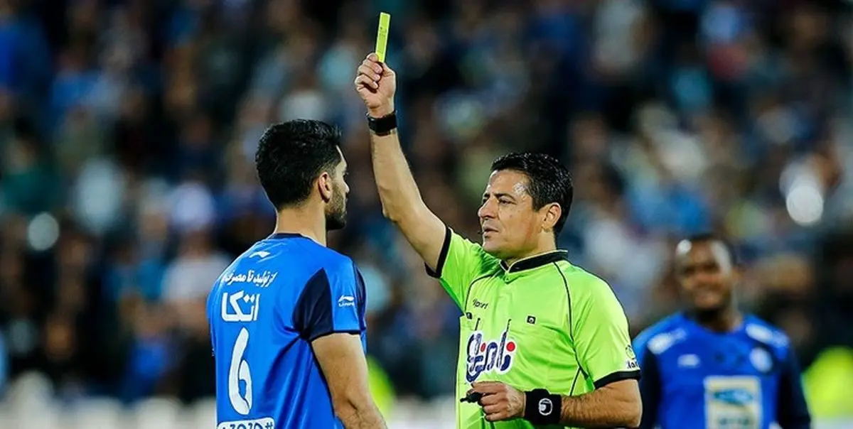 اسامی داوران هفته دوم لیگ برتر