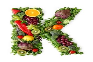 خواص حیرت‌آور ویتامین K را بشناسید!