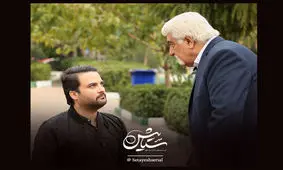 «ستایش» از ۲۳ شهریور دوباره به تلویزیون می‌آید