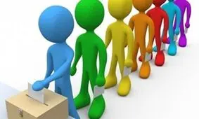 چه مقام یا نهادی مخالف برگزاری همه‌پرسی است؟