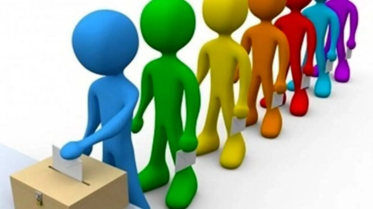 چه مقام یا نهادی مخالف برگزاری همه‌پرسی است؟