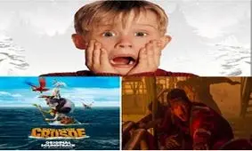 تدارک تلویزیون در شب چهارشنبه آخر سال