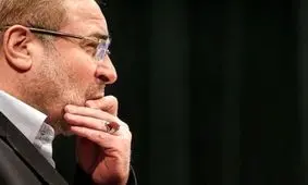 قالیباف به صف مخالفان دیدار روحانی و ترامپ پیوست