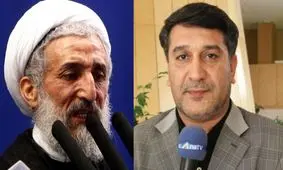 نماینده متهم به فساد خودرویی، نسبتی با امام‌جمعه موقت تهران دارد؟