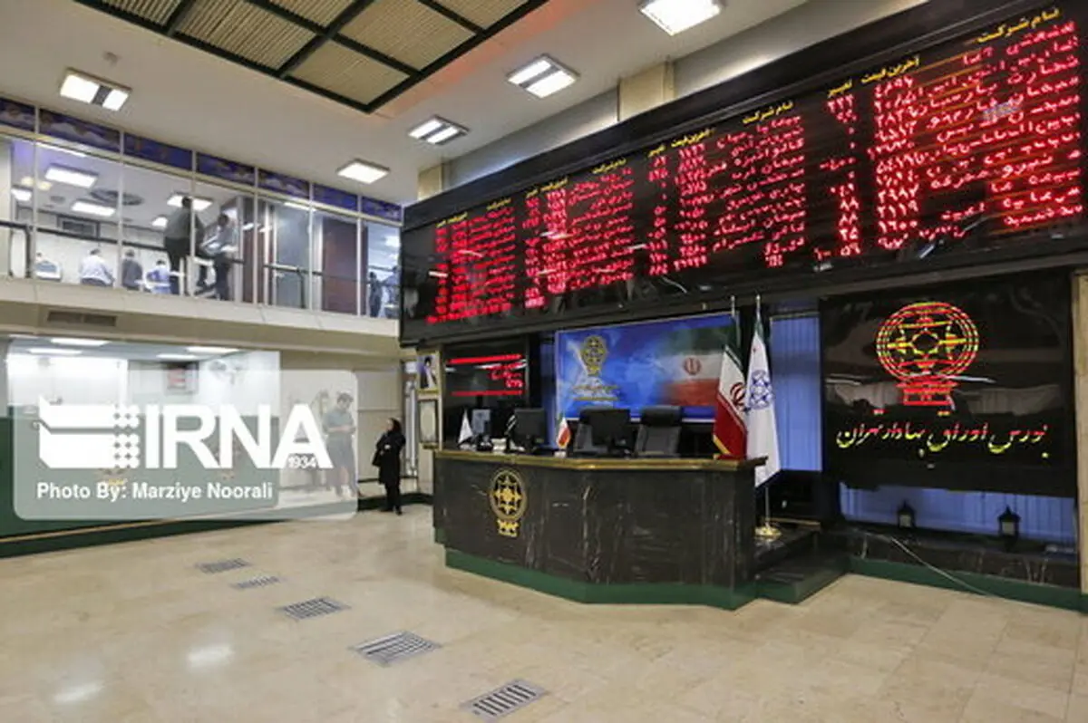شاخص کل بورس تهران در آستانه 275 هزار / شاخص به 300 هزار واحد می رسد؟