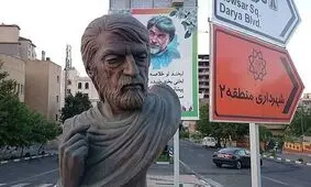 قیصر را که دزدید؟