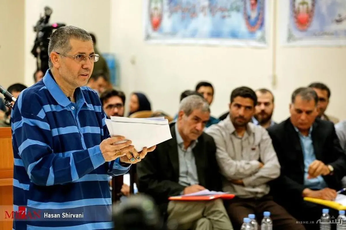 خرید آپارتمان برای فرزند مسئولان!