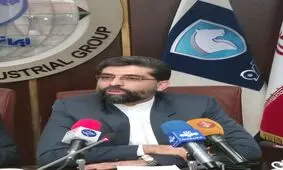 مدیرعامل جدید ایران خودرو ، دست پر به جاده مخصوص آمد