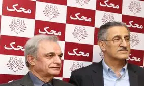 عید دیدنی فعالان بخش خصوصی از کودکان سرطانی