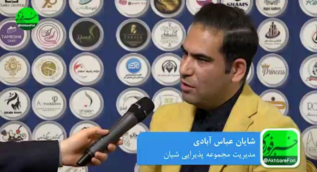 تالارها میتواند فضای خوبی برای برگزاری همایشها و جنگهای شادی باشد / منظره زیبا و موقعیت مکانی خاص، ویژگی بارز مجموعه پذیرایی شیان است