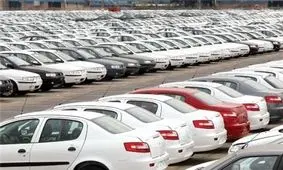 تازه ترین قیمتهای خودرو در بازار