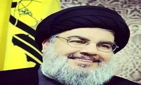 حرف‌هاي خودماني "سيد حسن نصرالله"