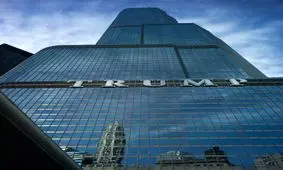 «ویلیام بار»، هتل ترامپ در واشنگتن را با پرداخت 30 هزار دلار اجاره کرد.