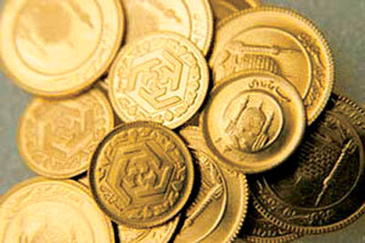 نرخ سکه و طلا در ۶ شهریور ۹۸ / قیمت سکه به ۴ میلیون و ۳۰ هزار تومان رسید + جدول