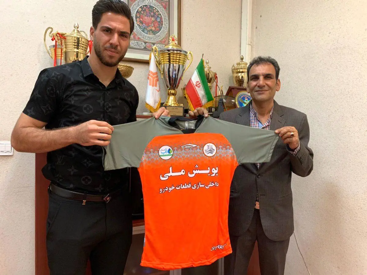 دروازه‌بان استقلال به سایپا پیوست