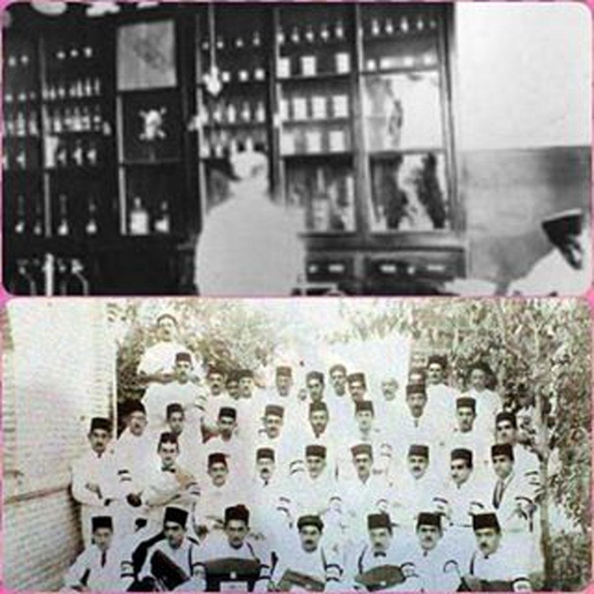 تاریخچۀ داروخانههای مدرن در ایران