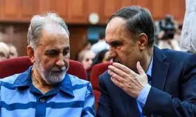 جنبه عمومی جرم هنوز باقی است