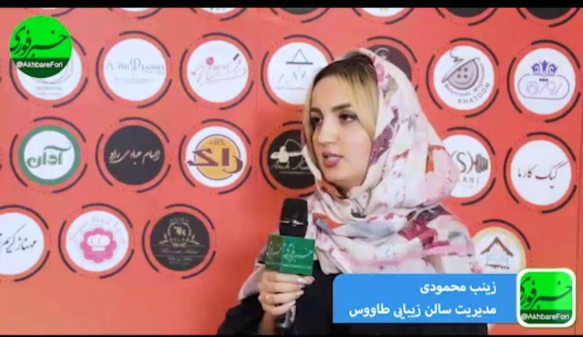 بدون نگاه کارشناسی، هیچ کار و صنفی پیشرفت نمیکند/ رعایت بهداشت، اصل و ویژگی مراکز پزشکی و آرایشی است