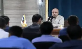 قالیباف: هر هفته‌ احمدی‌نژاد را در جلسه مجمع می‌بینم/ اجزای نظام باید کارآمد شوند