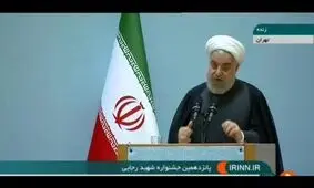 رئیس جمهور:هرکس فکر می کند با دادگاه و دستگاه قضایی فساد از بین می رود اشتباه می‌کند/ با بگیر و ببند فساد برطرف نمی‌شود
