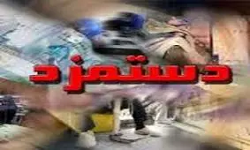 حداقل حقوق کارگران 930 هزار تومان شد