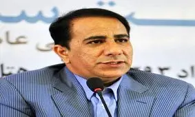 سنگین‌ترین وثیقه‌ها برای چه کسانی تعیین شد؟