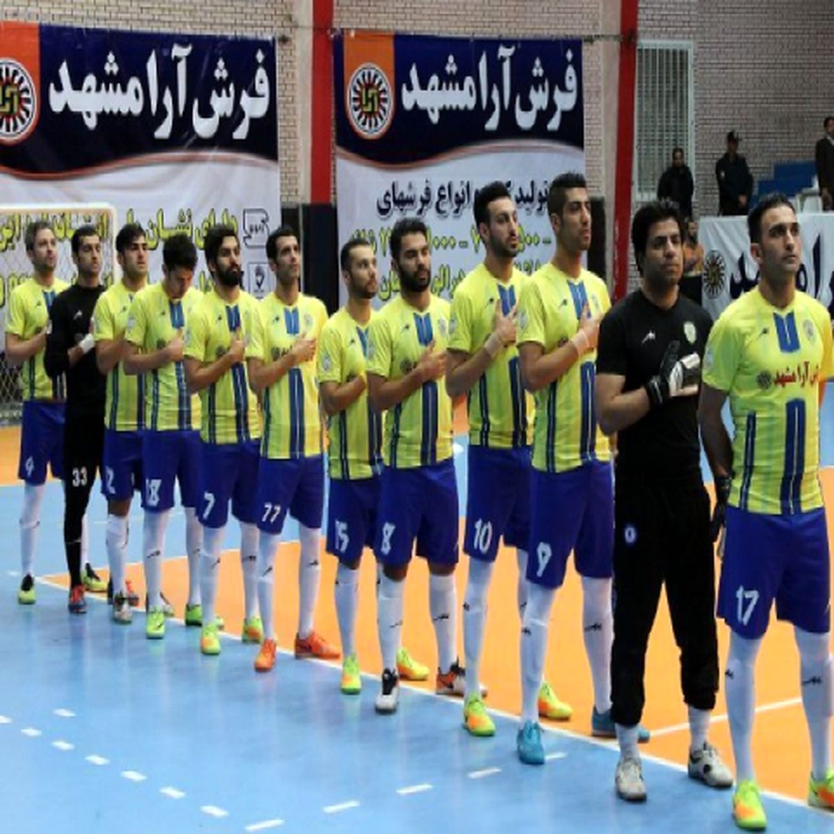 فرش آرا به دنبال تداوم روند پیروزی است