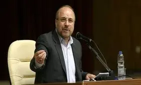 قالیباف: بسیاری از افراد پشت کنکور ماندند، آنها به هر مقطعی که رسیدند بحران ایجاد شد/می توان نرخ ارز را کاهش داد