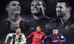 چه کسی لایق جایزه مرد سال اروپاست؟