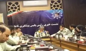 دستگیری 1389 مرد و 48 زن در چهارشنبه‌سوری