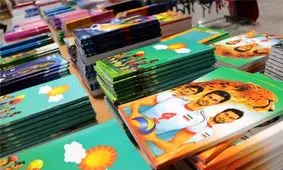 دفتر‌های دولتی از ۱۵ شهریور وارد بازار می‌شوند