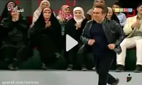 فیلم/ مراسم خواستگاری در ایران به روایت کمدین خندوانه ای