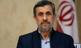 احمدی‌نژاد تولد مایکل جکسون را تبریک گفت