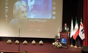 از عکس یادگاری ترانه علیدوستی تا صحبت‌های فاطمه معتمدآریا