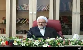 حکم پرونده فرودگاه قدیم قشم صادر شد/ محکومیت شلاق و حبس برای 2 نفر از مدیران عامل سابق منطقه آزاد قشم