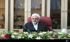 حکم پرونده فرودگاه قدیم قشم صادر شد/ محکومیت شلاق و حبس برای 2 نفر از مدیران عامل سابق منطقه آزاد قشم