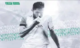 وینگرالجزایر، تور جدید الاهلی برای برانکو