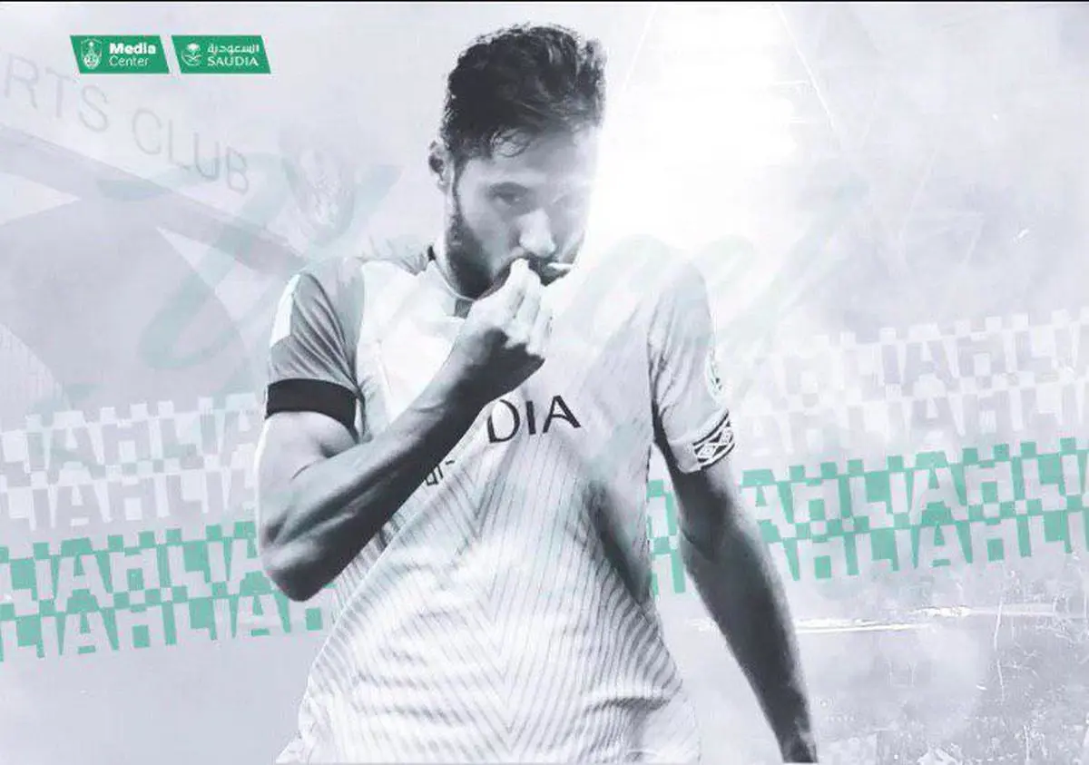 وینگرالجزایر، تور جدید الاهلی برای برانکو