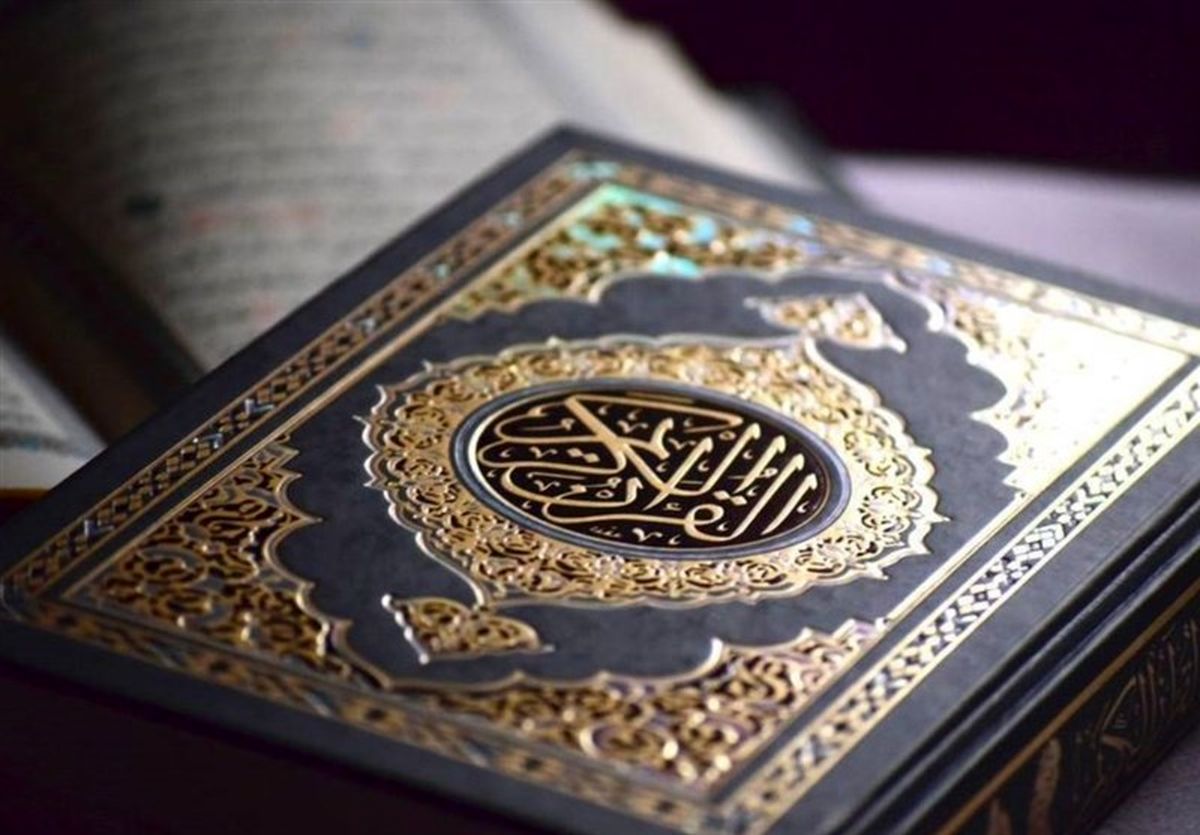 چرایی تاکید قرآن مجید بر پرهیز از تمسخر و عیبجویی
