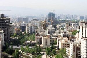 پرطرفدارهای مسکن در پایتخت چقدر قیمت خوردند؟