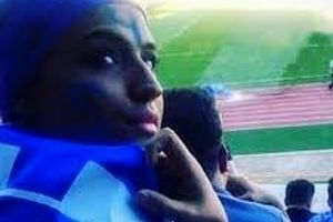 ویدئو| آیسان احتشامی دختر جوان هوادار تیم فوتبال استقلال تهران، خودسوزی «سحر» دیگر هوادار این تیم در برابر دادگاه را تأیید کرد