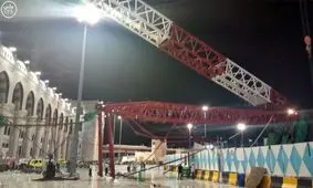 حکم عجیب متهمان حادثه سقوط جرثقیل در مسجدالحرام